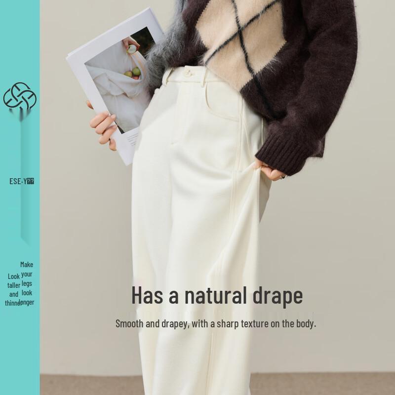 ESE-Y Women's Fleece-Lined Slimming Banana Pants