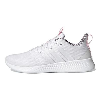 Adidași Dama Puremotion 'Leopard Alb' GZ8447