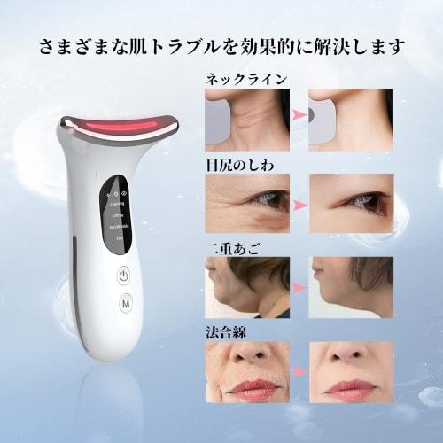 Facial Beauty Device, 4 Modes, 1 Device, Dual Use, Face Care, Body Care, Facial Roller, Unisex, EMS Multi-functional Facial Device, Home Use Facial De