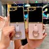 Luxus Strass Beschichtet Rahmen Litschi Leder Handyhülle Für SAMSUNG Z Flip 7 6 5 4 3 Fingerring Unifarbene Schutzhülle