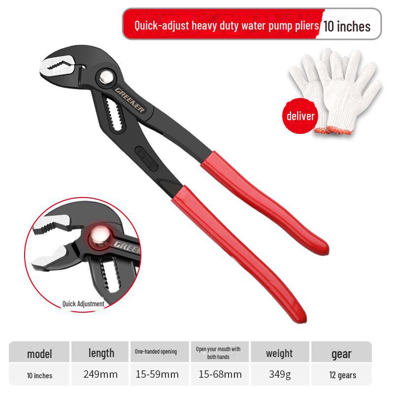Green Forest Adjustable Universal Water Pump Pliers - Multi-functional, Large Mouth