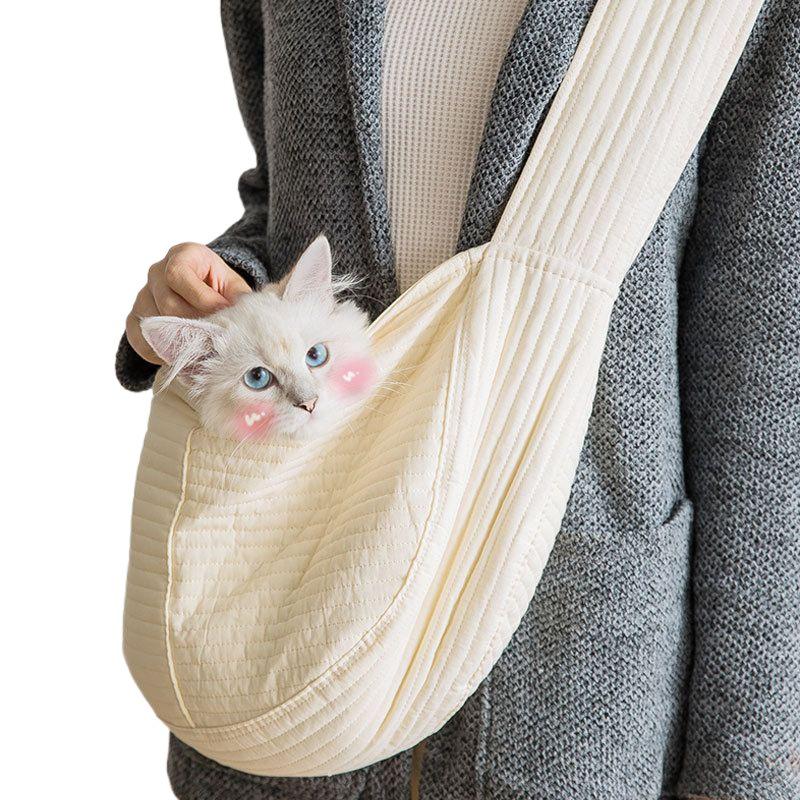 Crossbody Portable Pet Outing Bag with Front Pocket for Cats and Small Dogs
