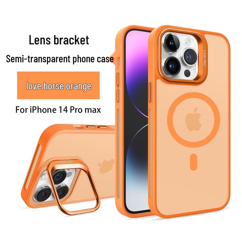 iPhone 17 Pro Max Magnetische Hülle mit mattierter Hautgefühl-Oberfläche und Ständer, Kompatibel mit Apple 16/15/13 Objektiv