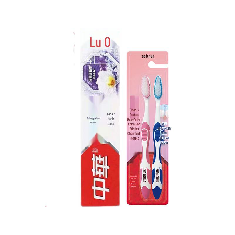 

Zhonghua Anti-Sugar Enamel Repair Toothpaste Set