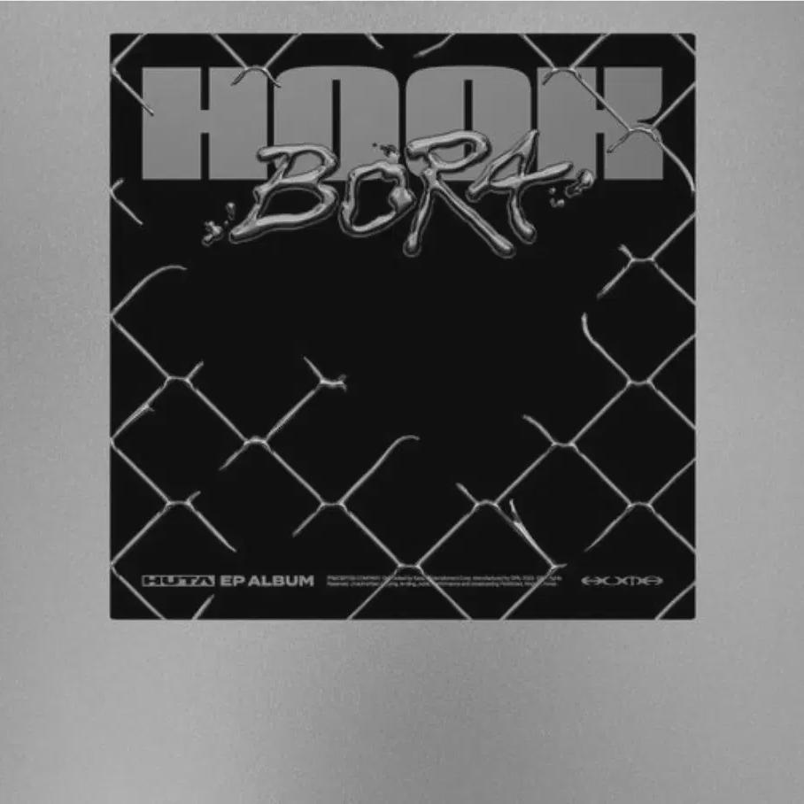 

Простой релиз альбома с хуком Btob Минхёка