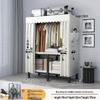 No-Assembly Wardrobe with Drawers: Foldable and Durable for Bedroom or Rental Room