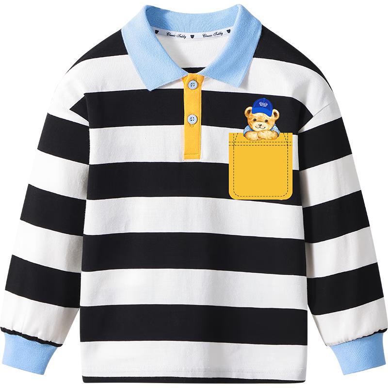 Classic Teddy Boys  Striped Polo Long-Sleeve T-Shirt 120