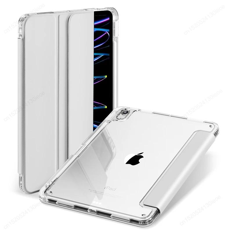 For iPad Air 11 13 Inch Case 2025 2025 iPad Pro 11" 13" Funda iPad 10th 10.2 9th 8th 7th Generation Pro 12.9 6th 5th 4th Cover