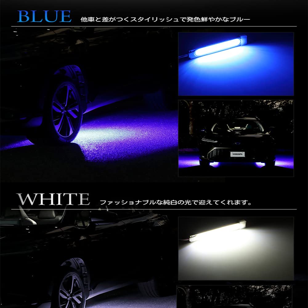YOURS. Corolla Cross Exclusive LED Welcome Lamp [White] COROLLA CROSS