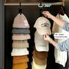 Wardrobe Hat Rack Hanging Rope Hat Storage Clips Hat Organizer Display Baseball Caps For Closet Door And Bedroom Hat Hanger New