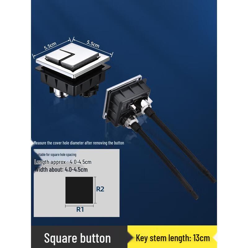 HANDUNYOU Square Toilet Flush Button