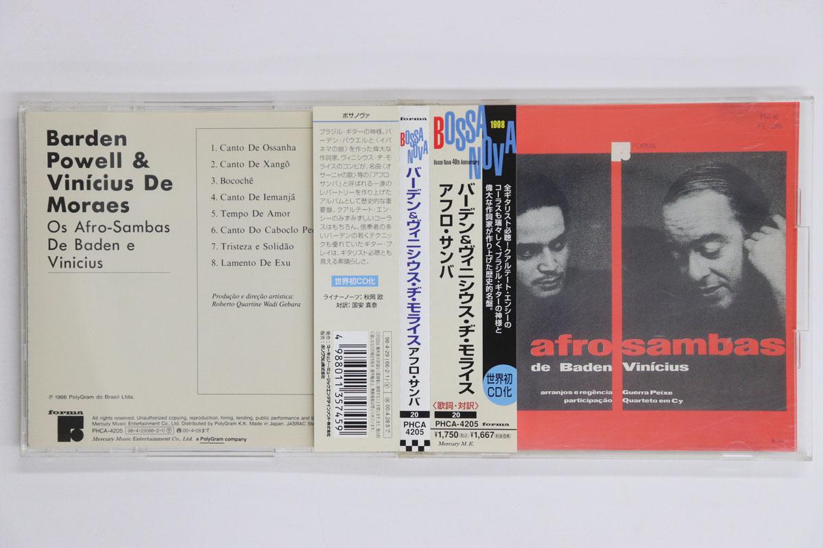 

CD БАДЕН ПАУЭЛЛ ВИНИСИУС ДЕ МОРАЙС Os Afro Sambas De Baden E Vinicus PHCA4205 Форма 1998 Япония Obi Латинский Б/у