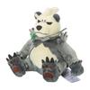 [Pokemon] Pokemon Center Pokemon Fit Plush Doll - Brundish