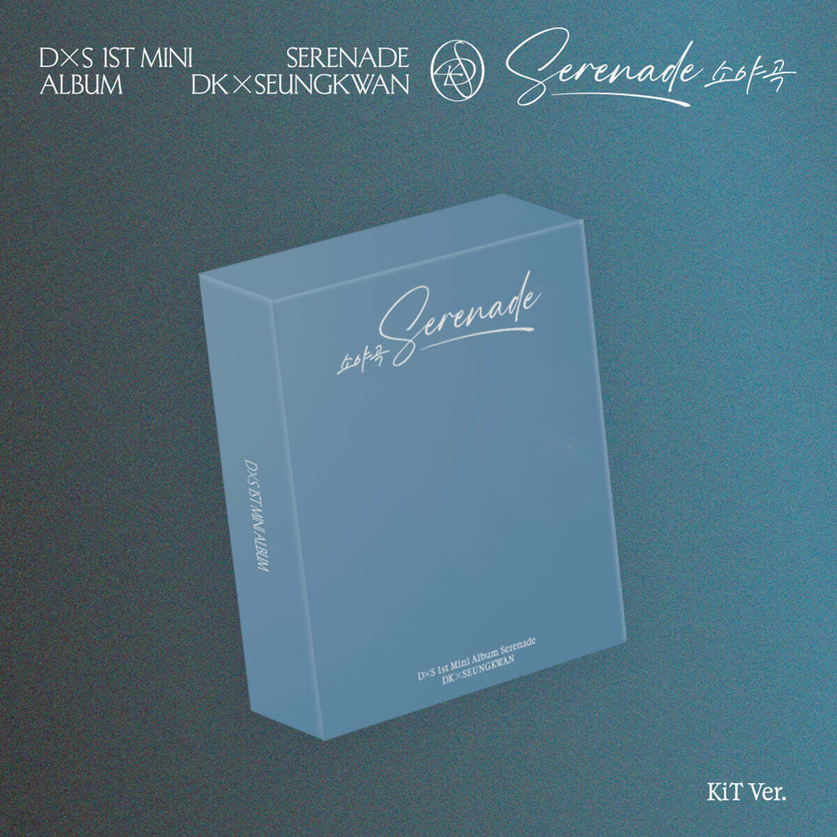 [предзаказ] DK X SEUNGKWAN – SERENADE 1-й мини-альбом [KiT-версия] Официальный K-pop альбом [KiT Ver.]