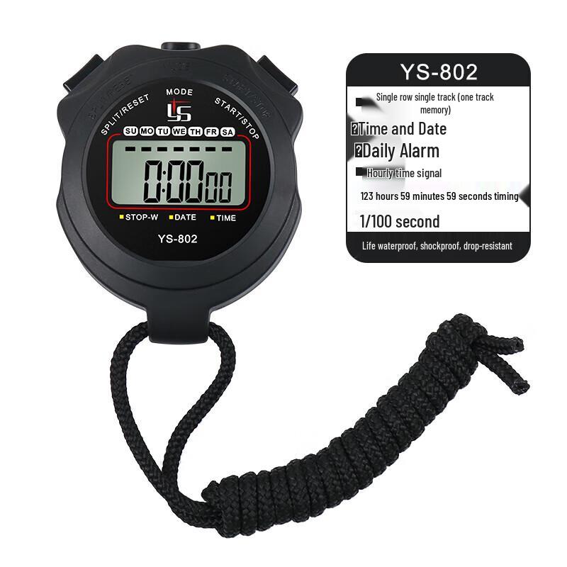 Yisheng YS-802 Large Screen Sports Stopwatch Timer