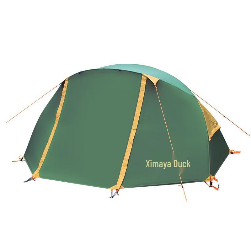 Himalaya Outdoor Rainproof Ultralight Single Person Winter Camping Tent