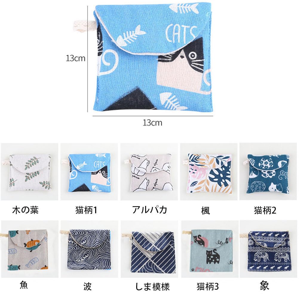 TUYOBI Small Gift Set of Perfect for and Other Special Perfect as a Small Small or Thank You Pouches, 20, Gifts, Retirement, Transfers, Occasions.