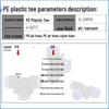 Pneumatic Plastic Quick Connector Y/T-type, Push-in Air Hose Fitting (PE: 4/6/8/10/12/14/16)