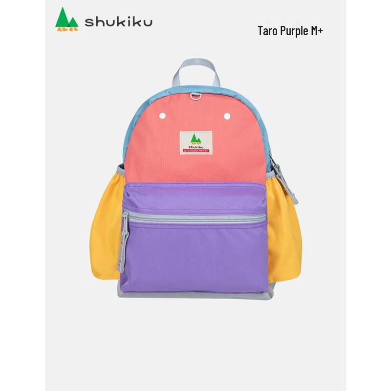 SHUKIKU Kids  Lightweight Water-Resistant School Backpack