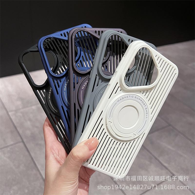 

Suitable For P70+Ultra Magnetic Pull Rod Holder Phone Case P70 With Advanced Heat Dissipation And Ultra-thin Hard Protective Cover Huawei Pura+70+Pro безодня