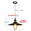 Herischen Pendant Light Retro Style Lighting Ceiling Hanging Ceiling Interior Bulbs Sold Separately Hook Chandelier, E26/E27 Base, Fixture, Light,