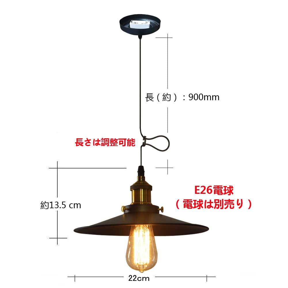 Herischen Pendant Light Retro Style Lighting Ceiling Hanging Ceiling Interior Bulbs Sold Separately Hook Chandelier, E26/E27 Base, Fixture, Light,