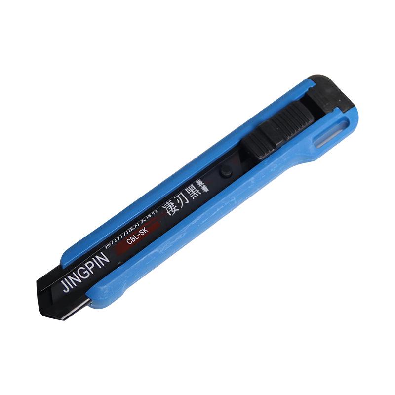 Handmade Art Knife: Unboxing, Wallpaper, and Paper Cutter