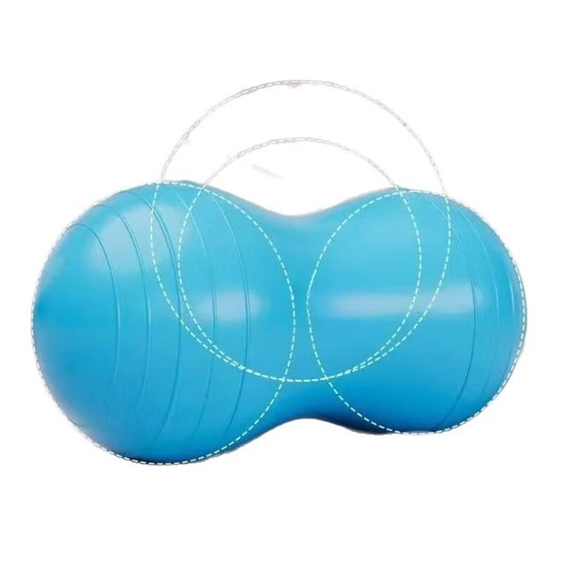 LISM Kids Sensory Peanut Yoga Ball