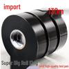 Waterproof High-Temperature Black Electrical Insulation Tape - High Viscosity, Large Roll