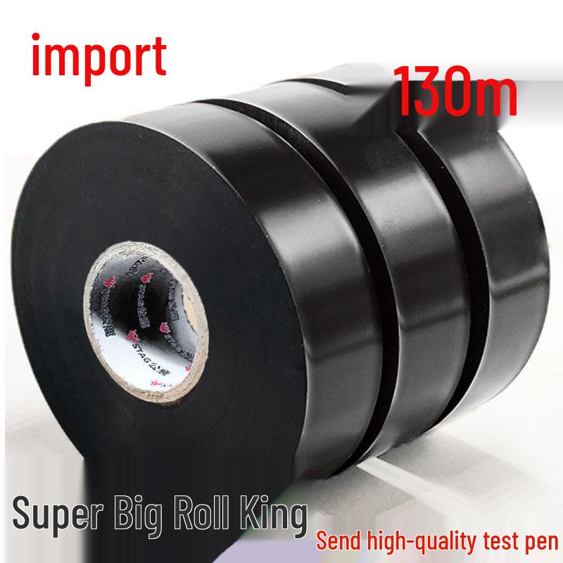 Высокотемпературная черная водонепроницаемая изолента для электриков