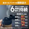 Atlas Water Bottle 500ml Super Insulated One-Touch Mug Vacuum Insulation Easy Clean Lightweight Slim Coffee Compatible Sports Drink Stainless Steel