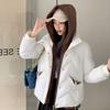 Down and Padded Jacket Women's 2025 New Student Winter Leisure Vacation Two Pieces of Cotton Clothes Loose and Thickened Short Padded Jacket Jacket