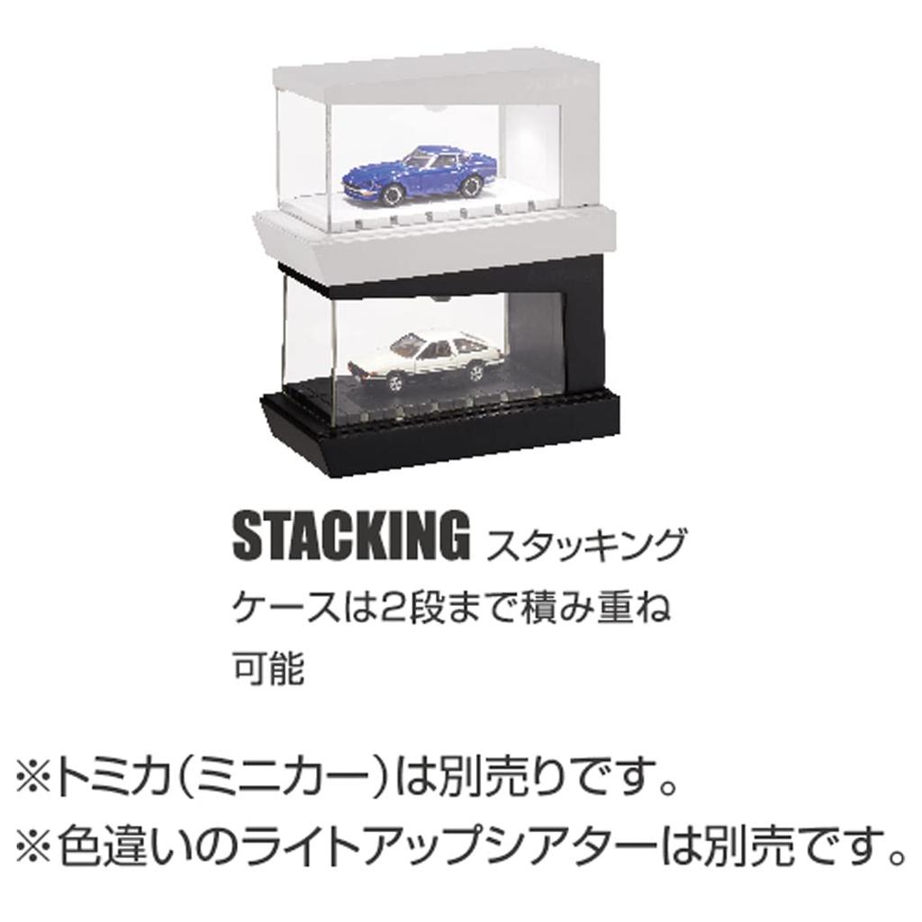 Tomica Tomica Light Up Theater Cool White