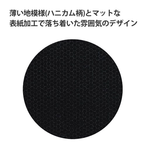 KOKUYO Note Campus Note Adult Campus Graph Ruled A5 80 Sheets 5 Book Pack No-108S5-DX5SET Black