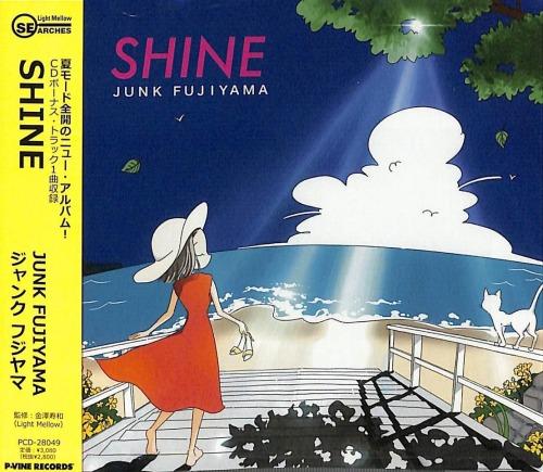 

CD JUNK FUJIYAMA - SHINE PCD28049 P-VINE 2022 Japan Obi Japanese Pop/Rock