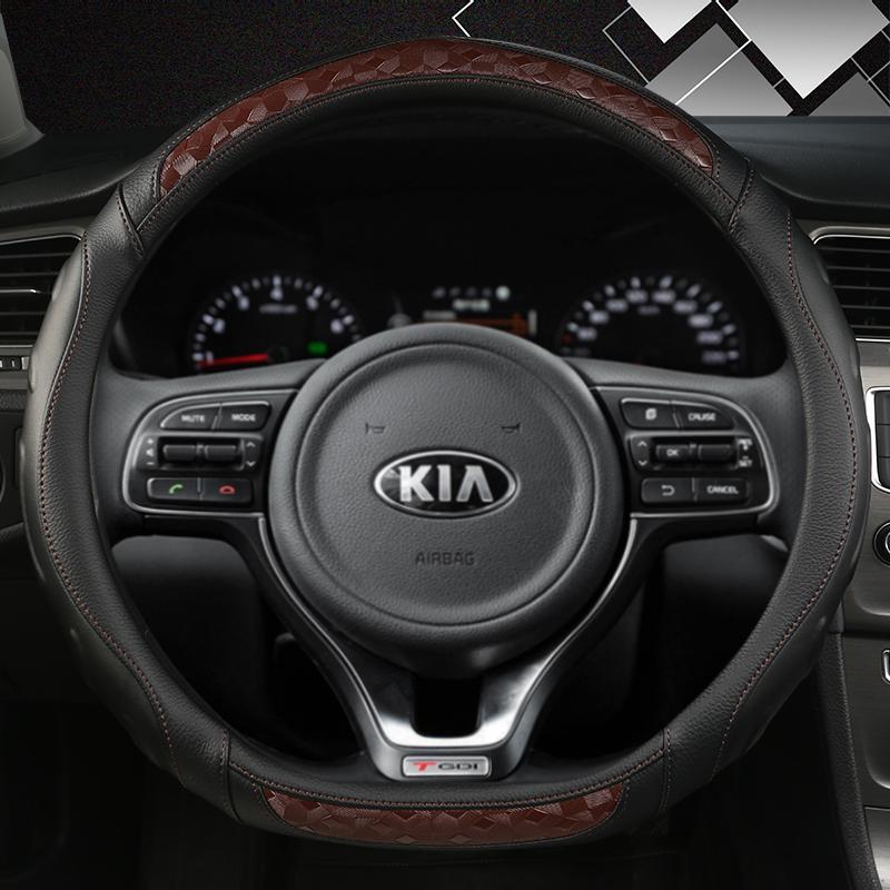 Auto Potah volantu ve tvaru D pro Kia K5 Optima Forte GT - Ceed Cee'd GT 2018 Kia Stinger