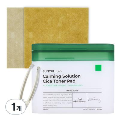 Lab Calming Solution Cica Toner Pad 190 ml