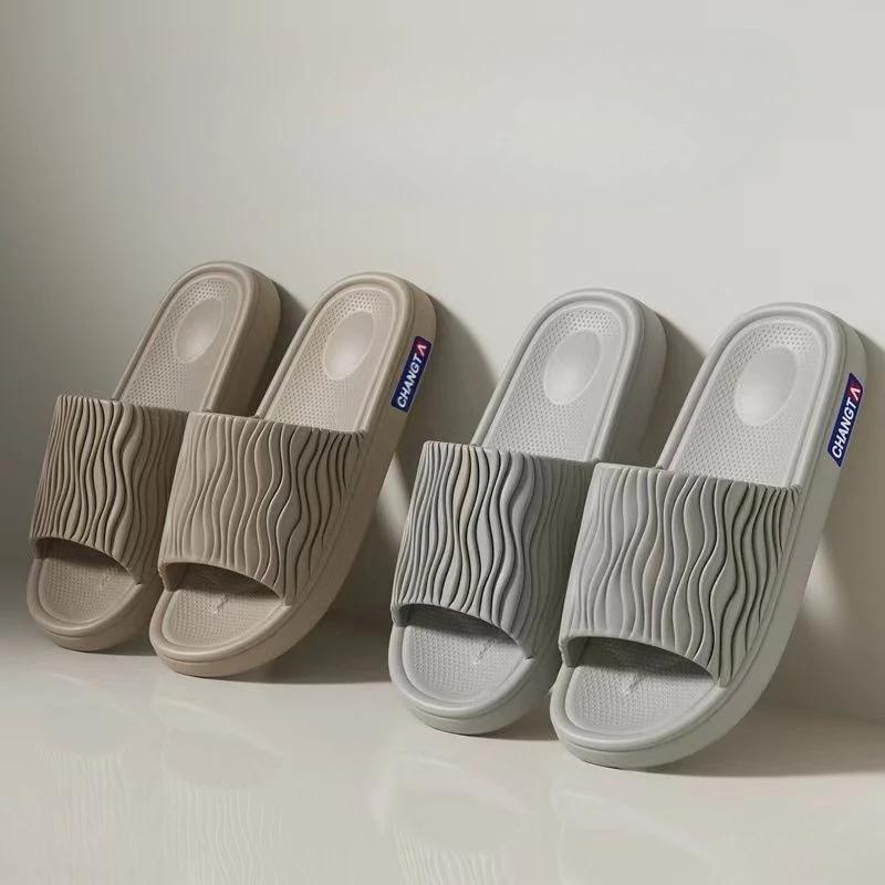 Fashion House Men's Shoe Soft Shiatsu Walk Around Home Indoor Slides Bathroom Sabot Mascullino Adult Pvc Fun 2025 Fashion Male Slipper