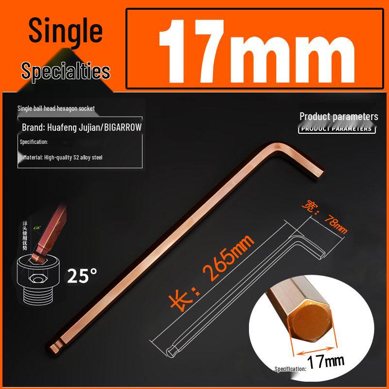 Industrial Grade S2 Hex Key & Screwdriver Set (1.5-19mm) - Single Size 8 Hex Wrench