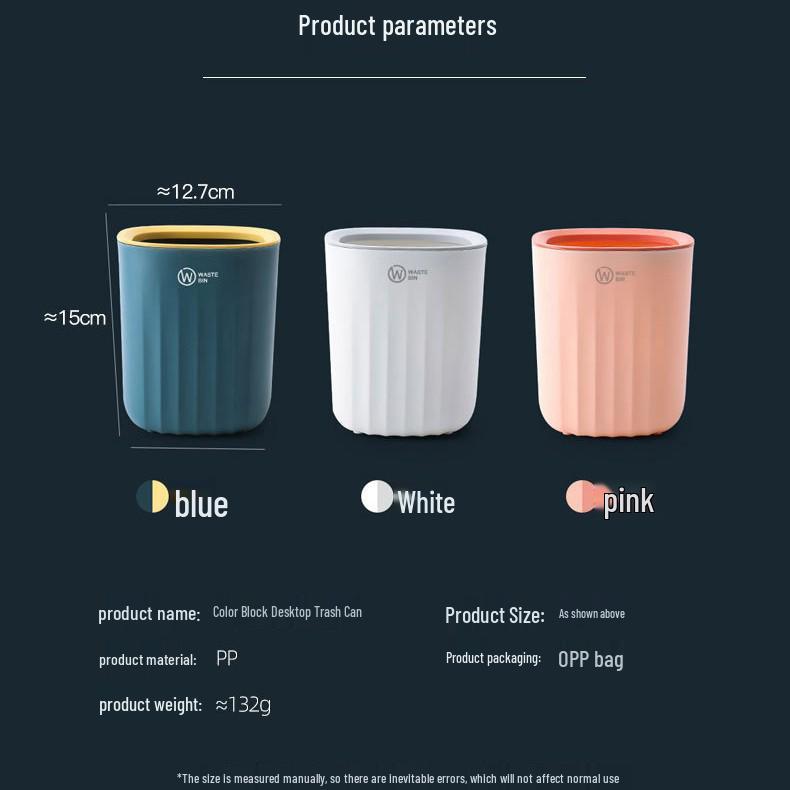 Minimalist Mini Desktop Trash Can for Fruit Peels - Lightweight, Small Storage Bin for Bedroom or Coffee Table.