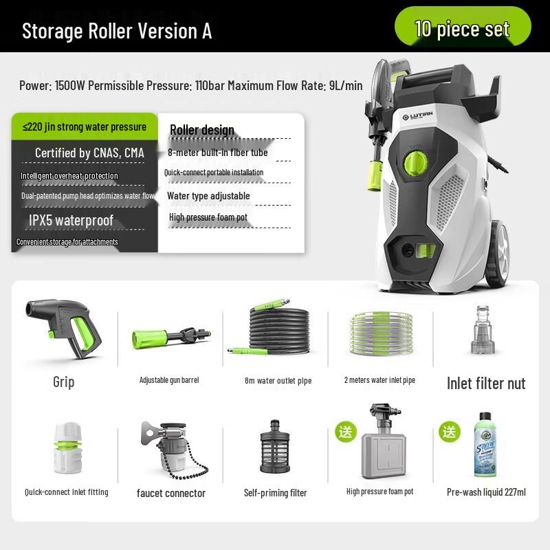 CHUGOUXIANG High-Pressure Car Washer CN plug (adapter included)