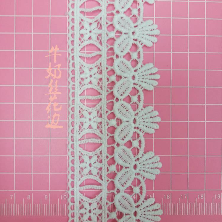 

Водорастворимое молочное шелковое кружево, вышитое ажурное кружевное полотно, манжеты для юбок, женские аксессуары для штор wm