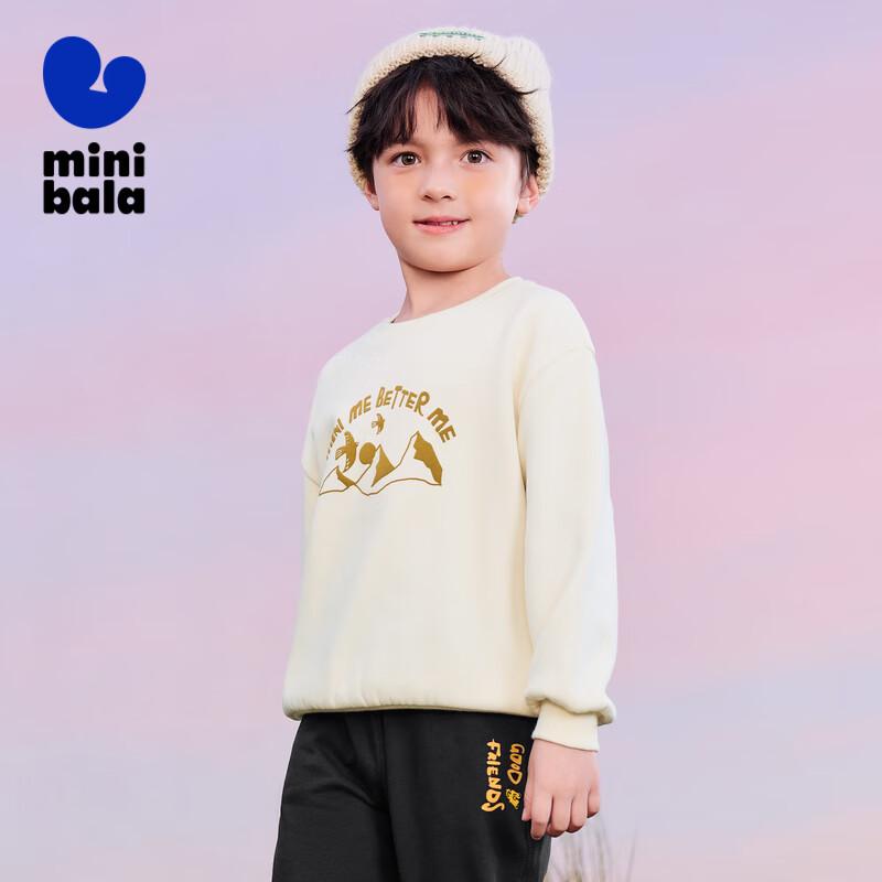 Unisex Kids  Parent-Child Winter Sweatshirt 100