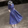 Lansar 2026 Summer Slimming Denim Dress