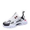 Men's Sports Shoes Spring New Mesh Breathable Casual Sports Shoes Fashionable Thick Soled Lightweight Running Shoes