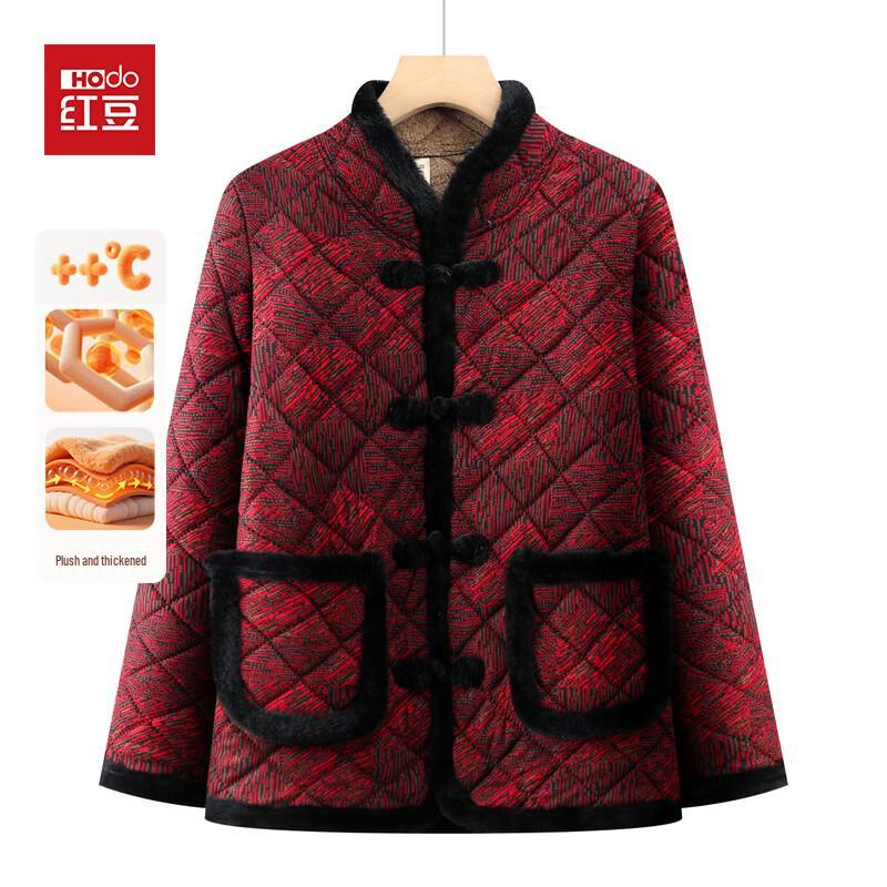 Hodo Women's Floral Padded Winter Jacket