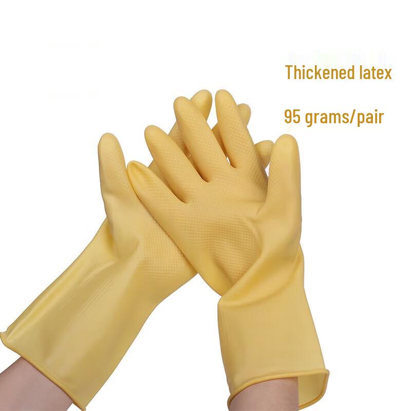 Deli Latex Household Gloves