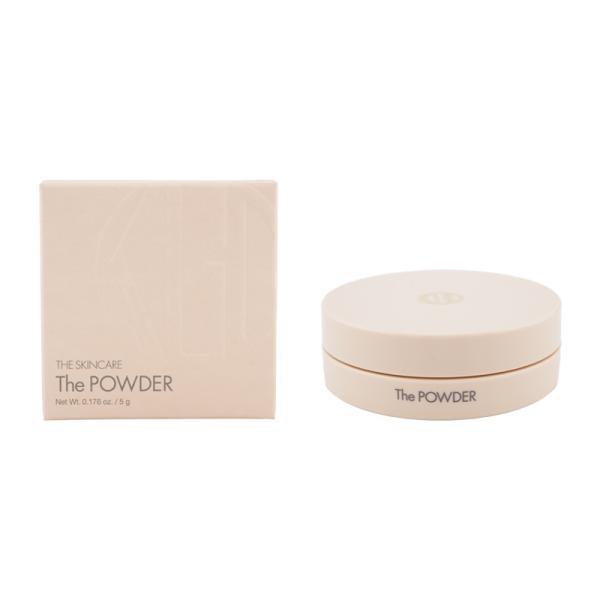 KohGenDo The Powder 5g