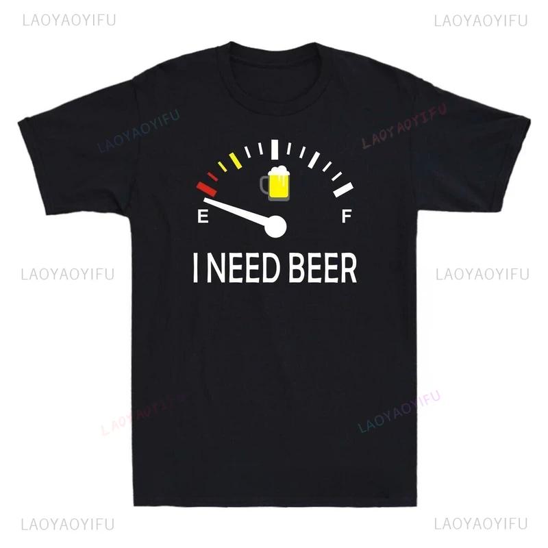Fun Drinking I Need A Beer Meter Printed Tshirt Vintage Novelty Design Top for Mens and Womens Clothing Oneck Shortsleev