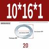 Double-Sided Serrated Lock Washer, 65Mn Steel & 304 Stainless, Anti-Loosening & Anti-Slip, Self-Locking
